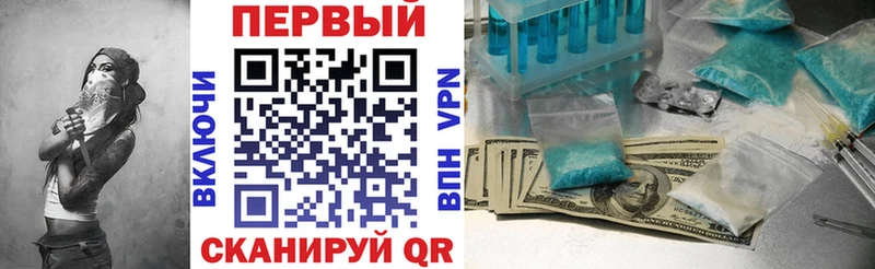 Купить где  Коряжма  АМФЕТАМИН 97% 