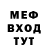 МЕТАДОН мёд Marat Mananaev