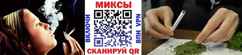 Купить где  Коряжма  Бутират вода 