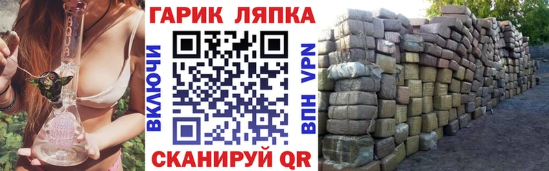Гашиш hashish  Купить закладки  Коряжма 