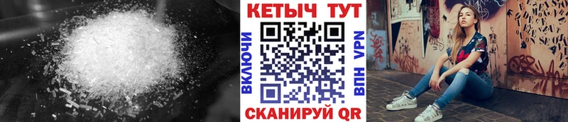 КЕТАМИН ketamine  Купить закладки  Коряжма 