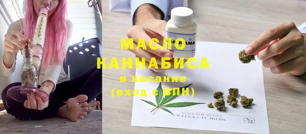mdma Вязники