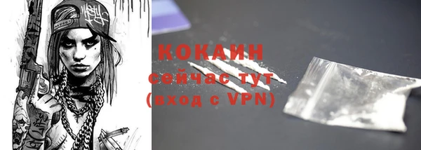 mdma Вязники