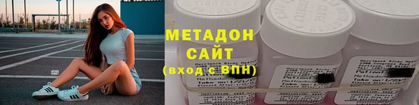 прущий лед Вяземский