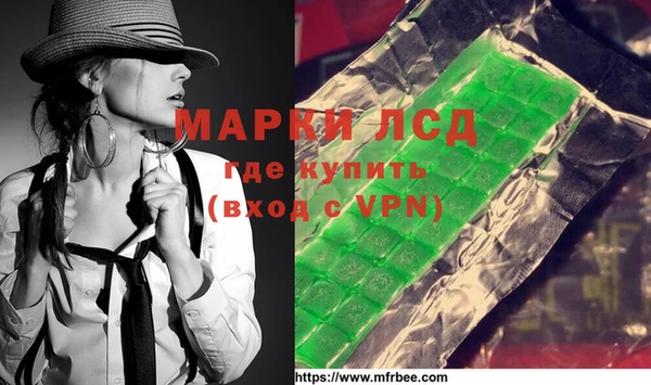 mdma Вязники