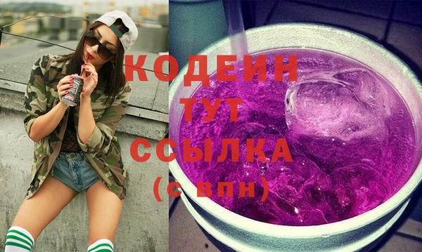 spice Вязьма