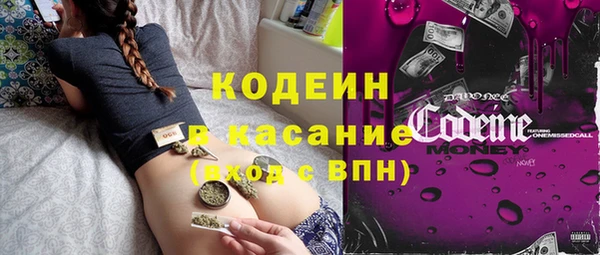 меф VHQ Приозерск