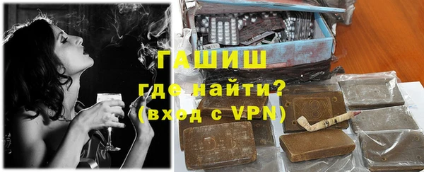меф VHQ Приозерск