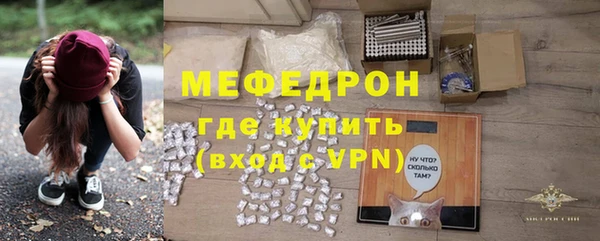 амф Горняк