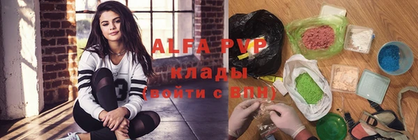 mdma Вязники