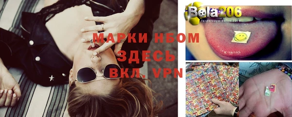 mdma Вязники