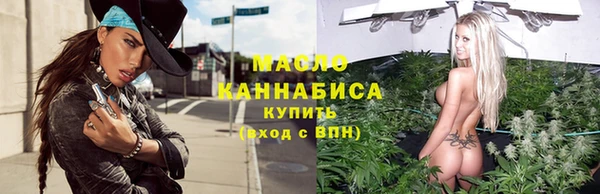 mdma Вязники