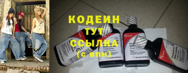 mdma Вязники