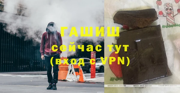 mdma Вязники