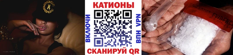 МЯУ-МЯУ мука  Купить где  Коряжма 
