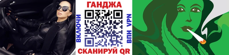 Купить  Коряжма  Бошки Шишки семена 